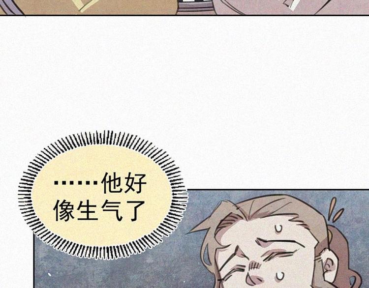 第4话  但是我拒绝10