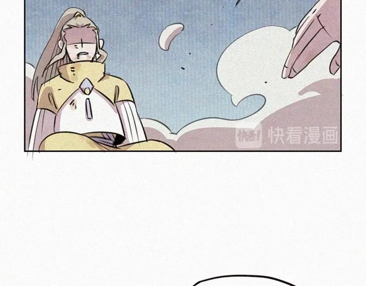 第10话  心动瞬间125