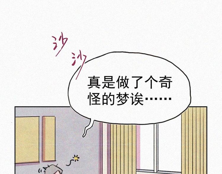 第1话  重来一次！94