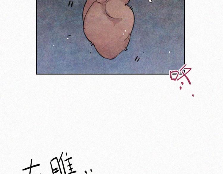 第11话  小鹿乱撞？65