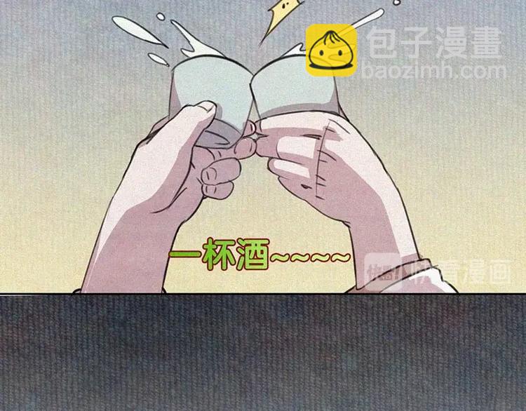 第8话  朋友一生一起走37