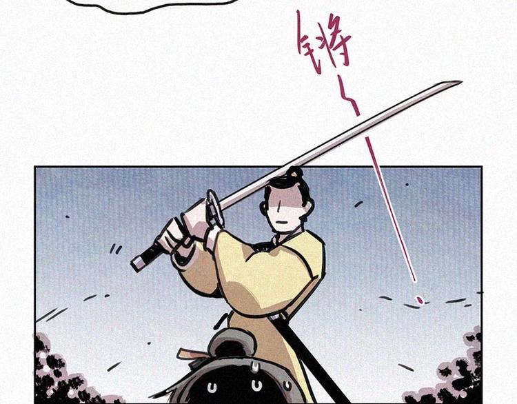 第1话  重来一次！56