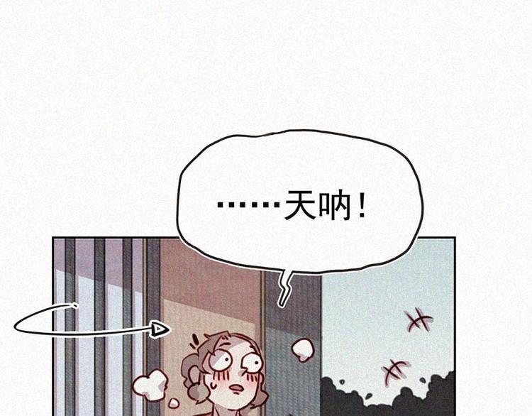 第5话  新的邂逅28