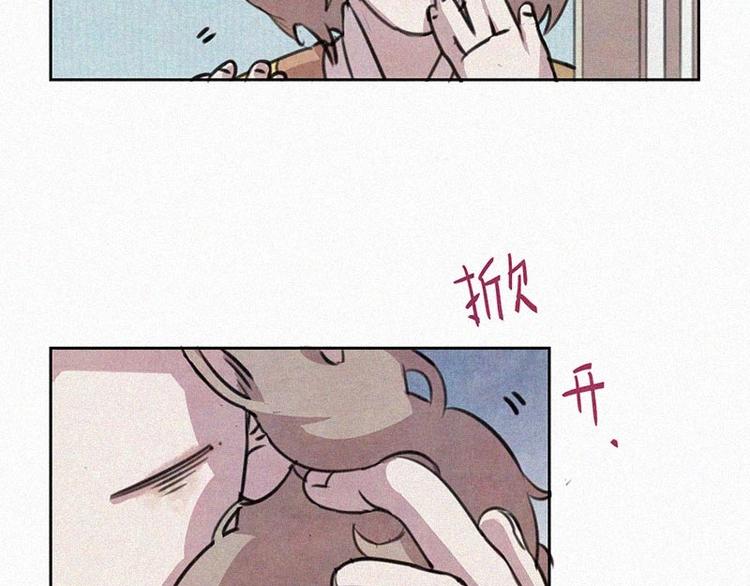 第11话  小鹿乱撞？38