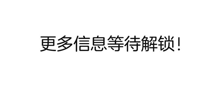 第7话  排忧解难72
