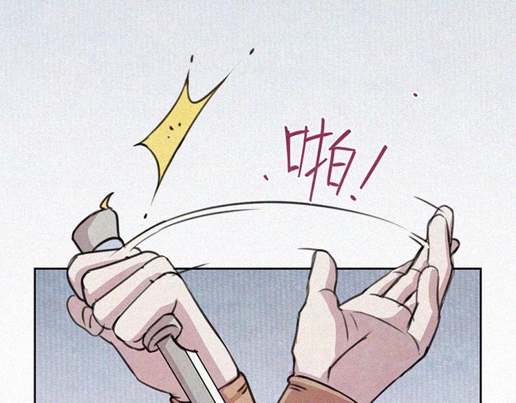 第9话  生气了！72