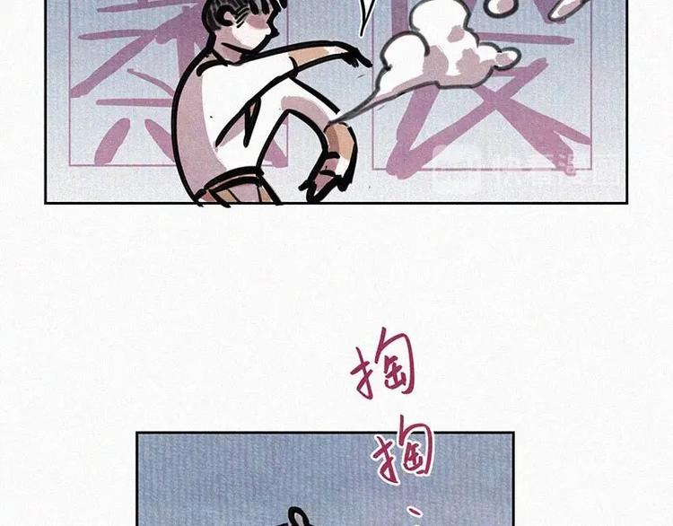 第1话  重来一次！12