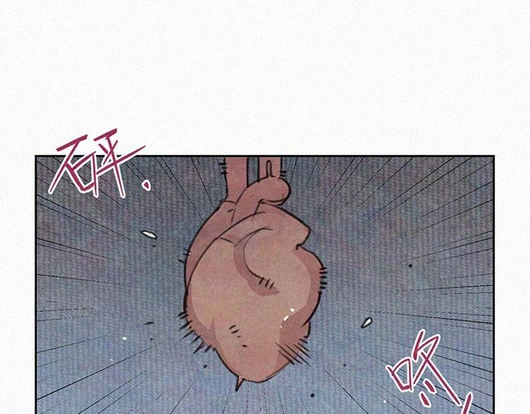 第11话  小鹿乱撞？71