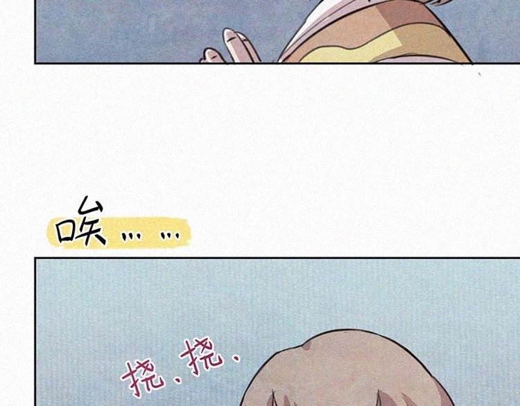 第11话  小鹿乱撞？23