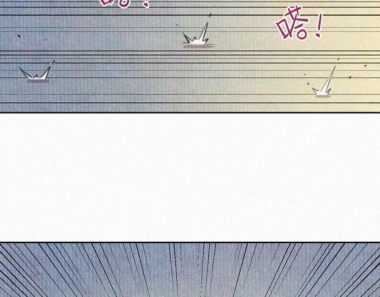 第6话  好汉救命！68