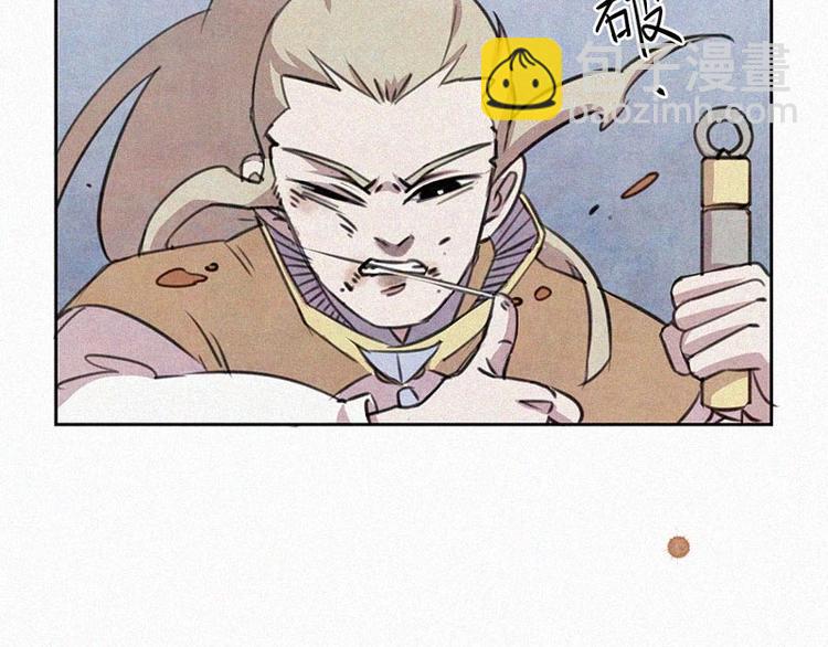 第10话  心动瞬间44