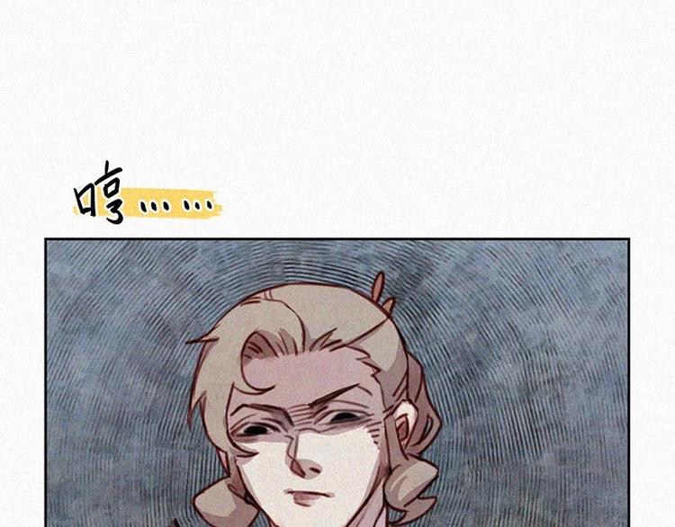 第5话  新的邂逅5