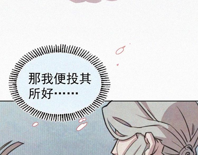 第3话  金楼事件44