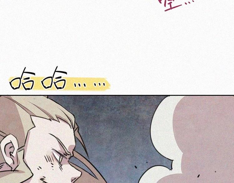 第10话  心动瞬间56