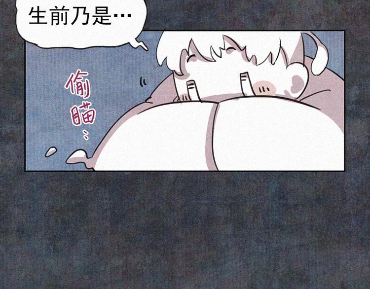 第1话  重来一次！72