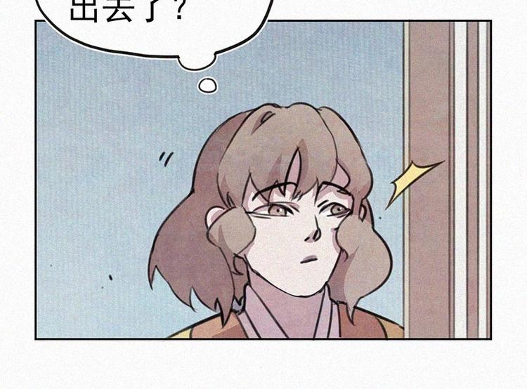 第11话  小鹿乱撞？36