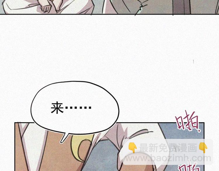 第3话  金楼事件6
