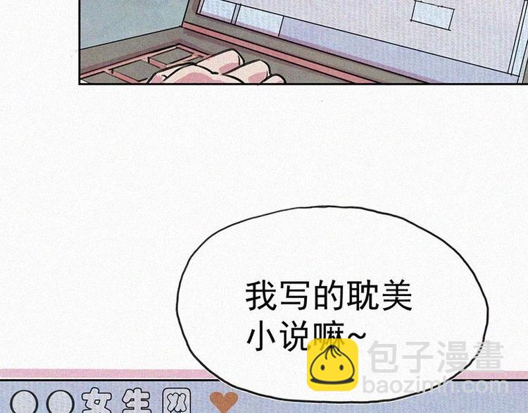 第1话  重来一次！100