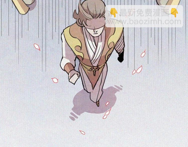 第4话  但是我拒绝67