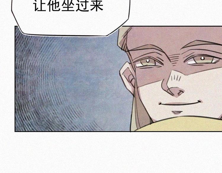 第3话  金楼事件15