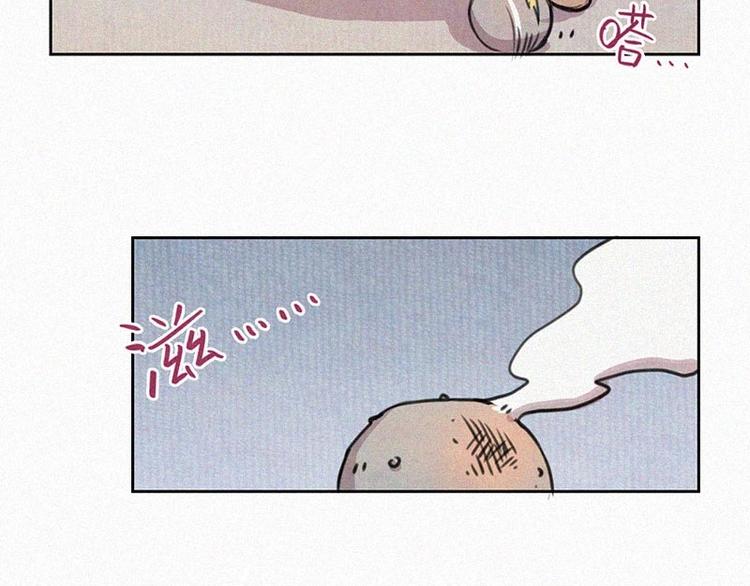 第9话  生气了！81