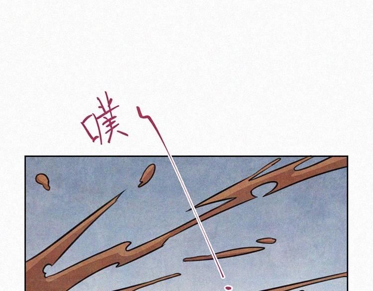 第10话  心动瞬间92