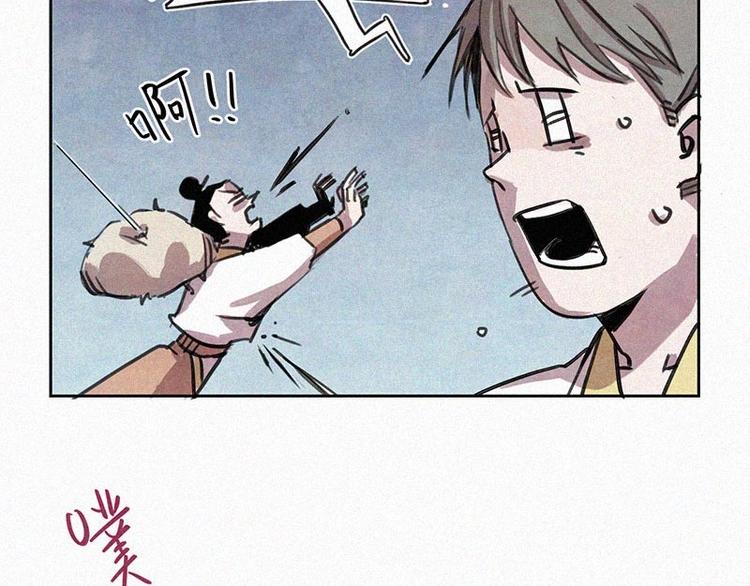 第1话  重来一次！44