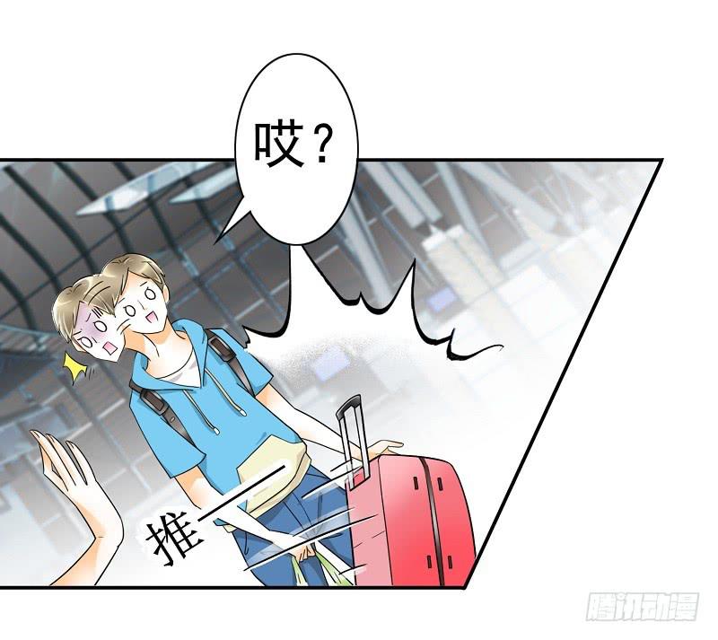 01：相遇4