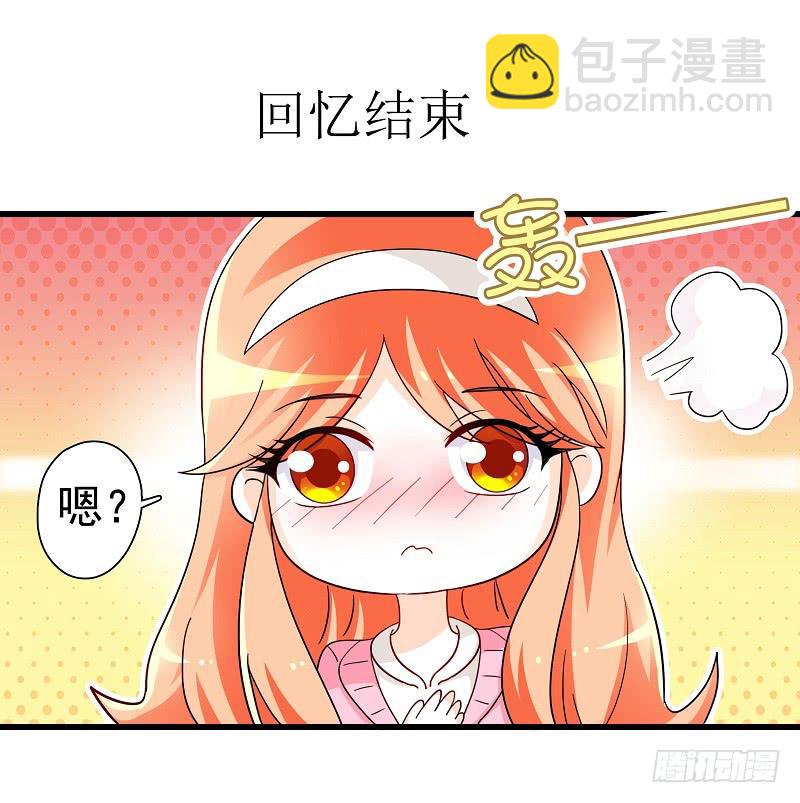 02：丢失的坠饰20