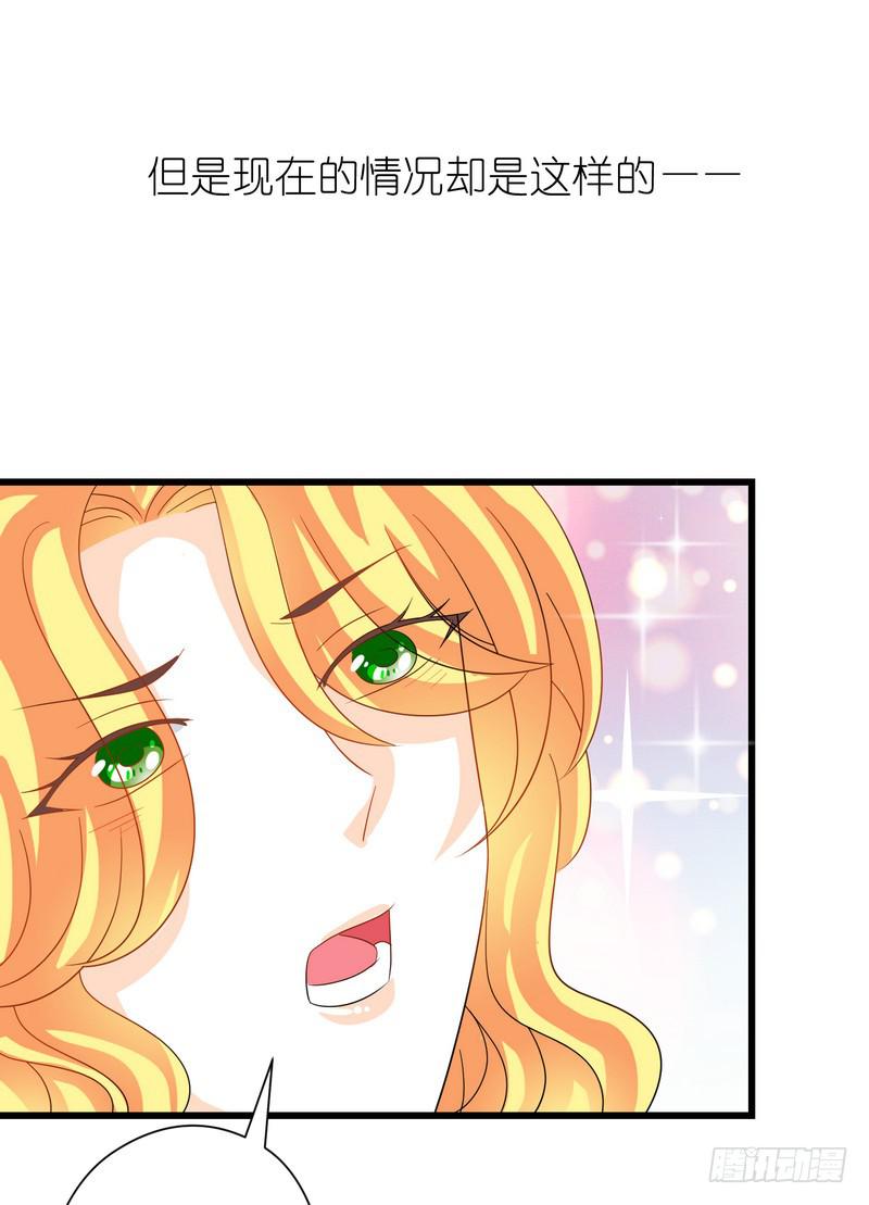 10：结局：做我女朋友吧。2