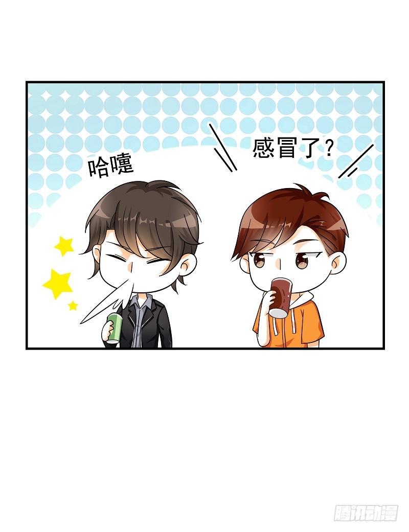 04：人气王？28