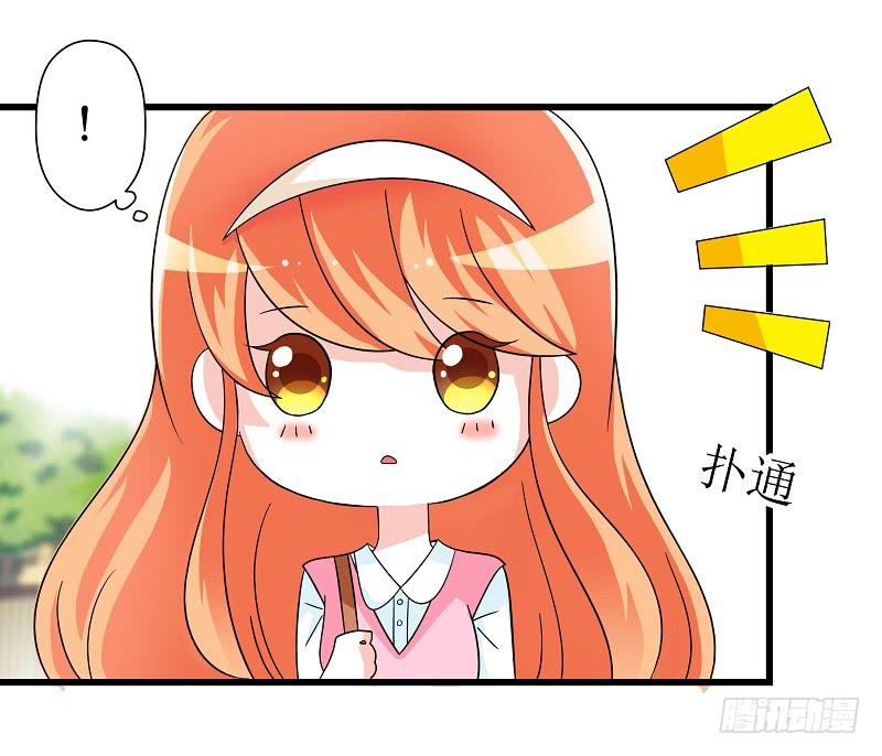 03：他还记得我5