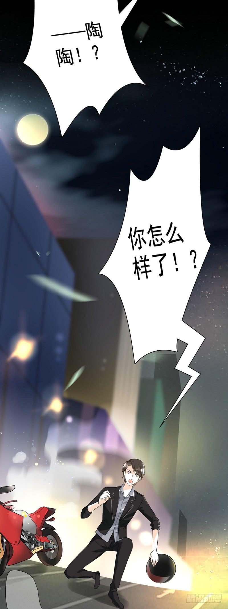 09：进医院了？！9