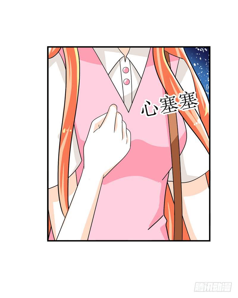 06：学妹，我帮你……10