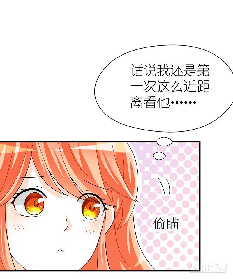 05:老周竟是他？38