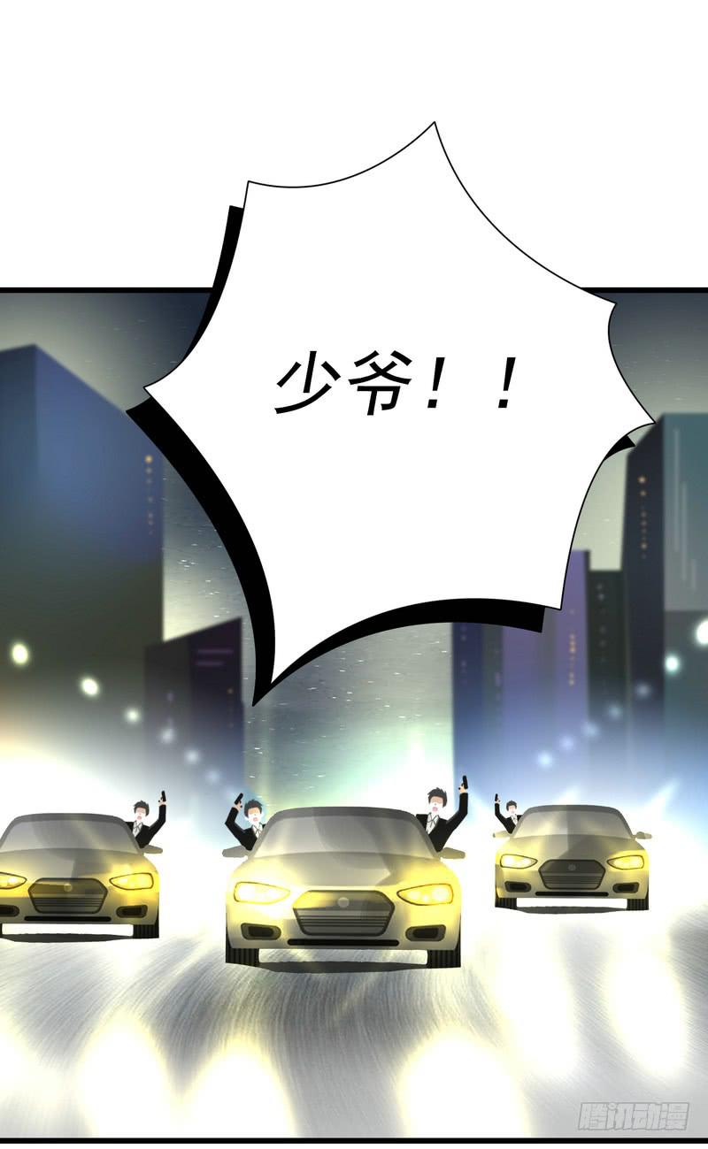 09：进医院了？！14