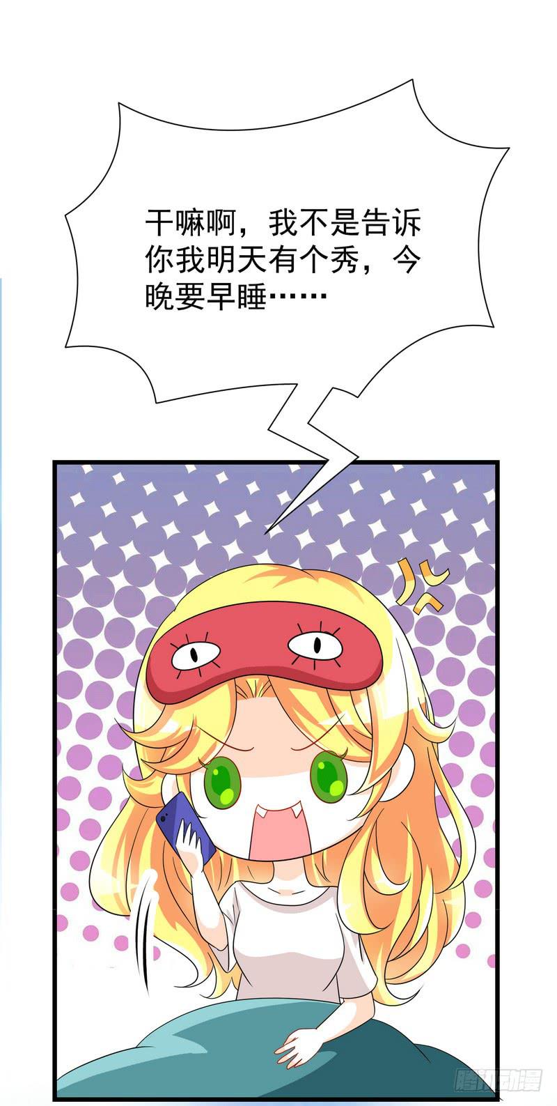 09：进医院了？！24