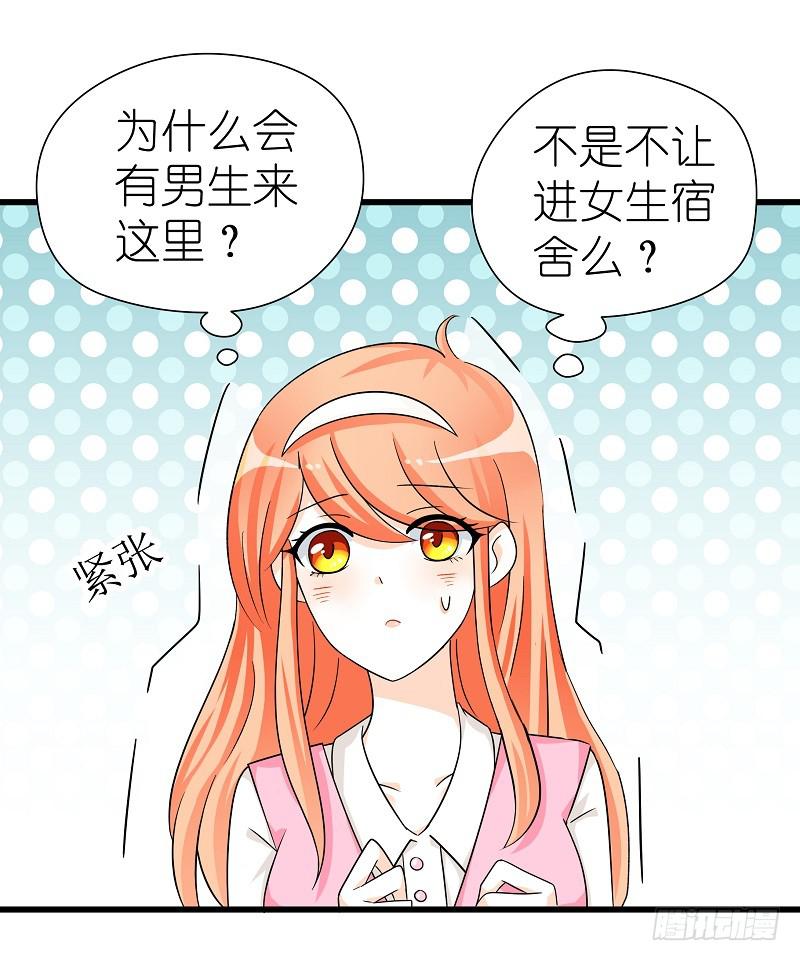 04：人气王？2