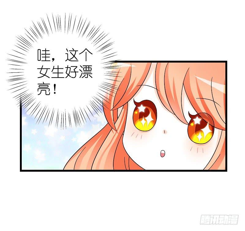 04：人气王？6