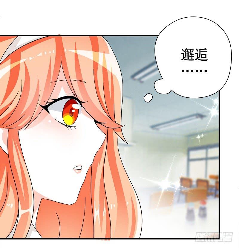 05:老周竟是他？12