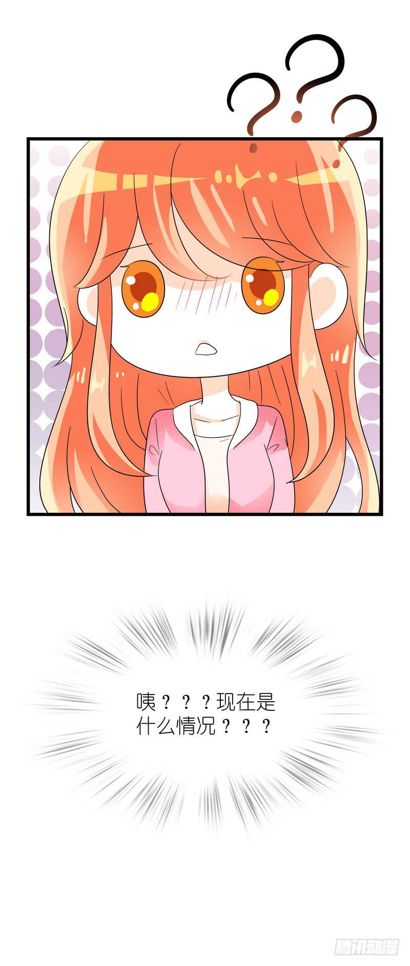 09：进医院了？！41