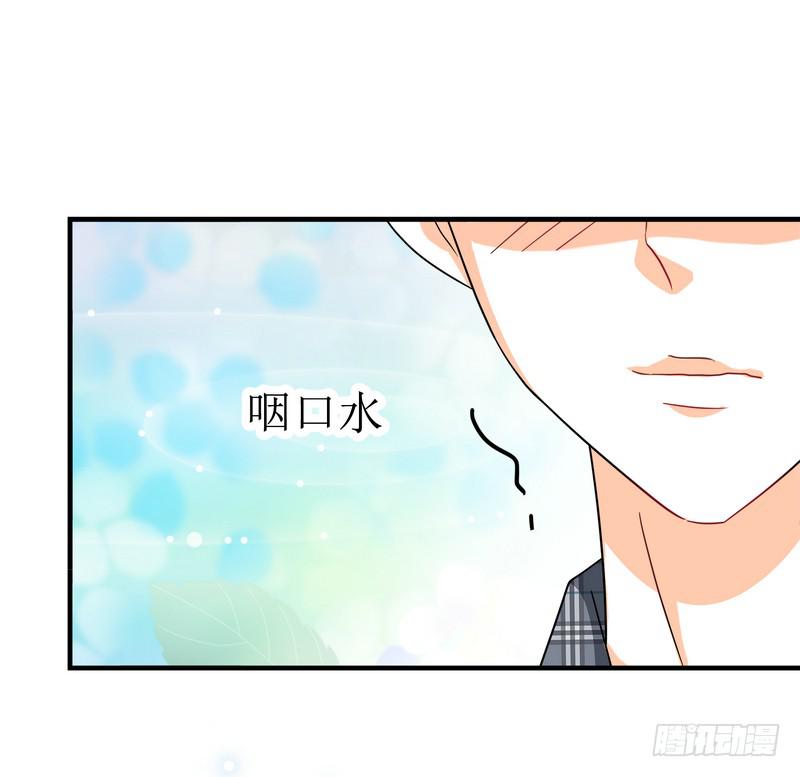 06：学妹，我帮你……27