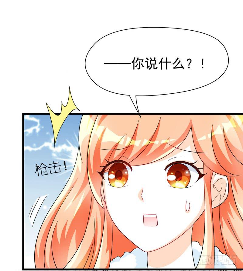 09：进医院了？！30