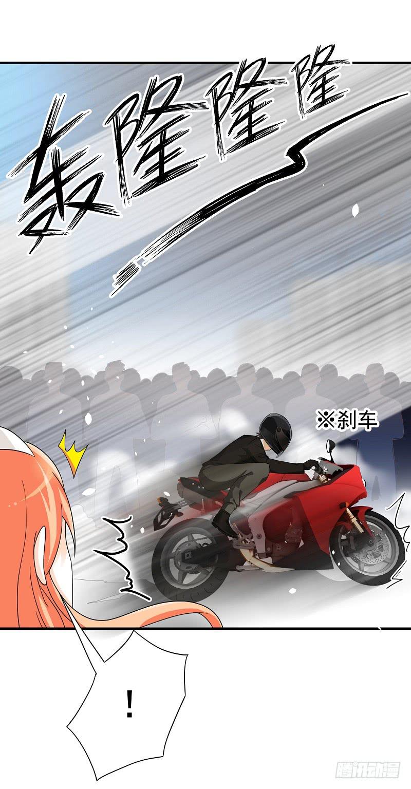01：相遇18