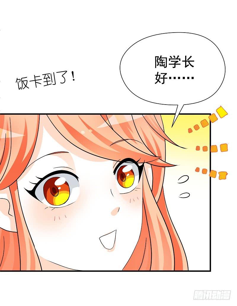05:老周竟是他？19
