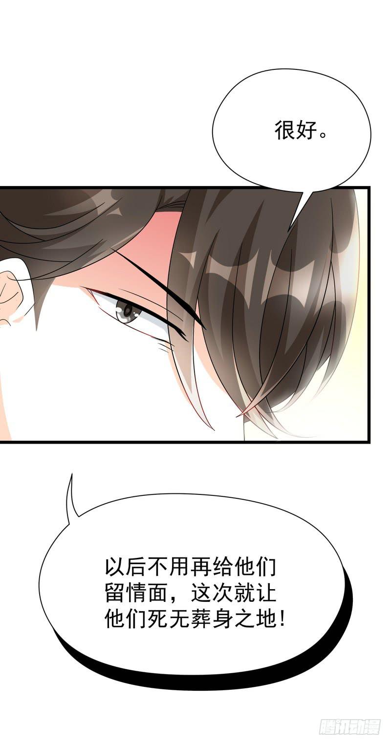 09：进医院了？！19