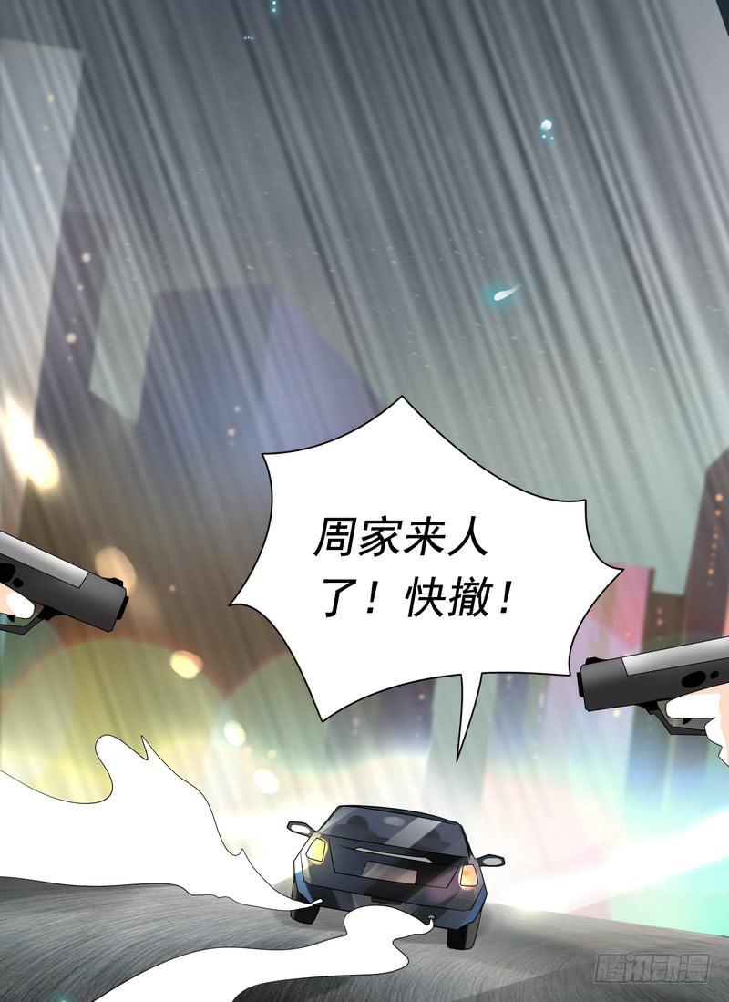 09：进医院了？！16