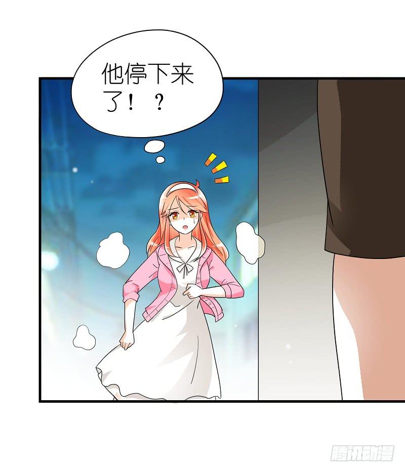 01：相遇8