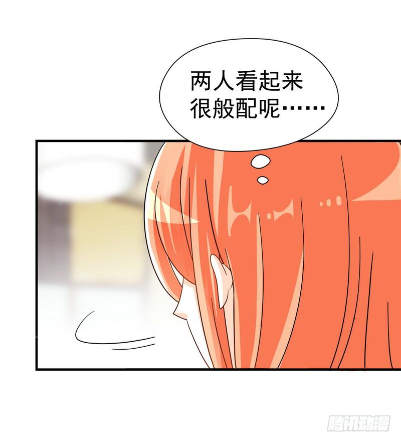 06：学妹，我帮你……9