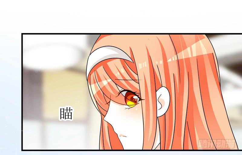 06：学妹，我帮你……7